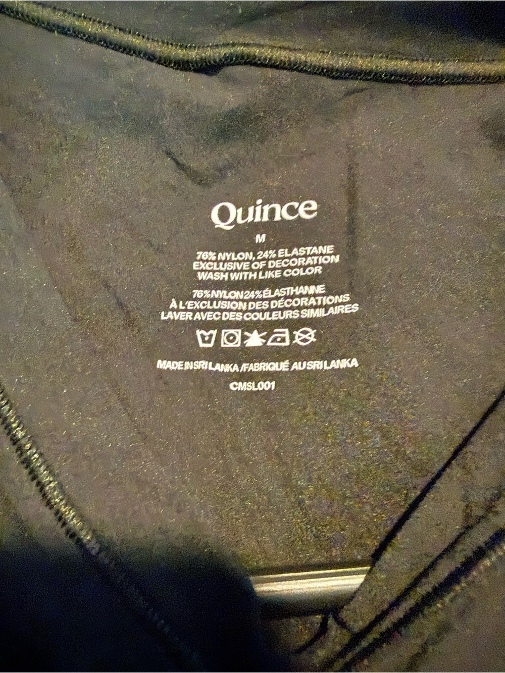 Quince Second Skin T-Shirt Bodysuit Black sz Medium - Picture 4 of 6